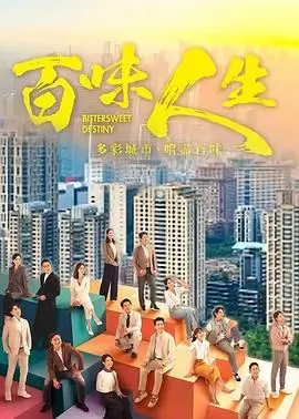星河长明